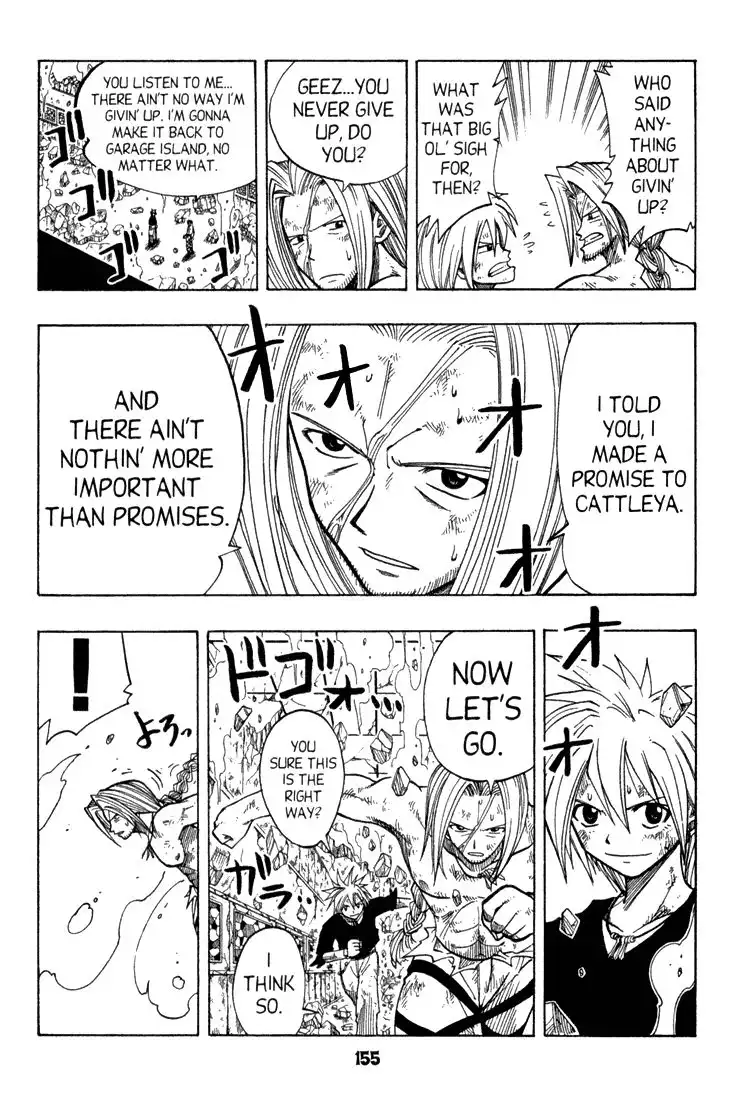 Rave Master Chapter 72 5